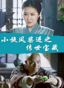 中文字幕动漫精品专区